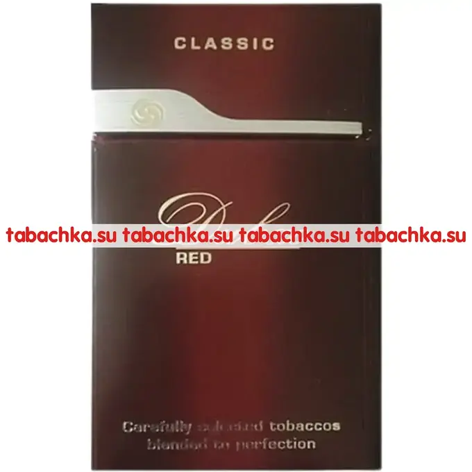 Сигареты Dubao Red Classic